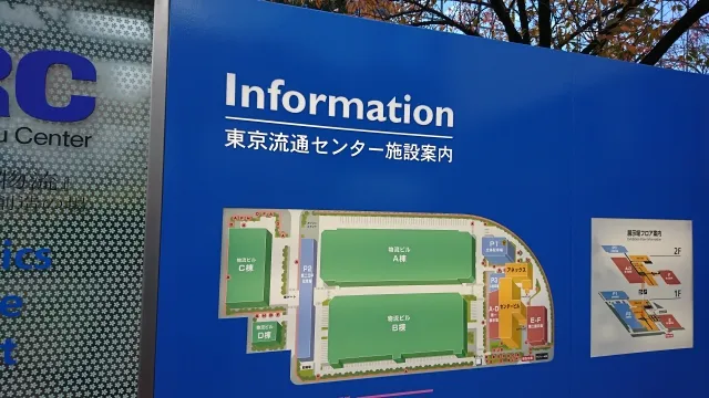 会場マップ